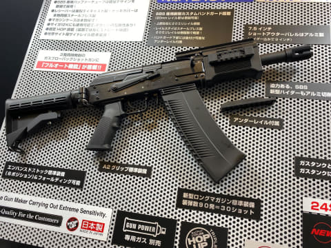 東京マルイ、ガスブローバックショットガン「SAIGA-12 SBS」が新登場