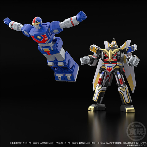 鳥人戦隊ジェットマン」より「SMP [SHOKUGAN MODELING PROJECT] テトラ