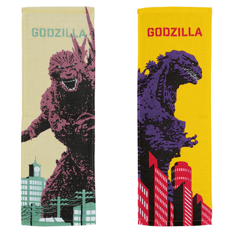 一番くじ「ゴジラ-1.0」の全ラインナップが公開！ - HOBBY Watch