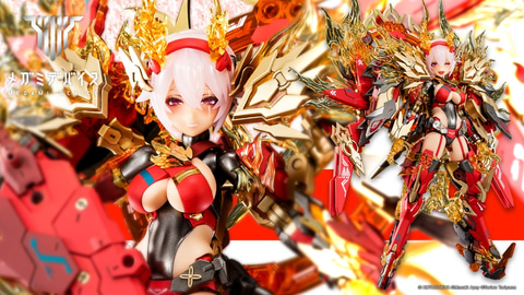 プラモデル「メガミデバイス」の新作「皇巫 スサノヲ 紅蓮」予約受付