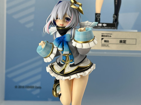 ホロライブ 天音かなた POP UP PARADE ポッパレ フィギュア POP UP