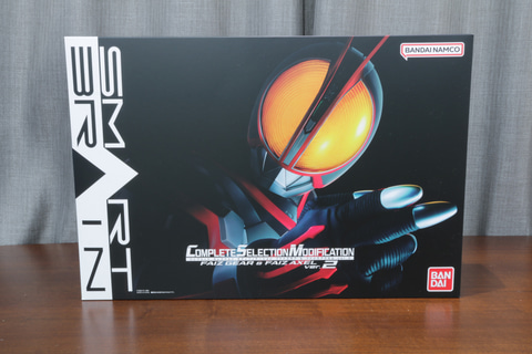 レビュー】「CSMファイズギア＆ファイズアクセルver.2」（2次発送分