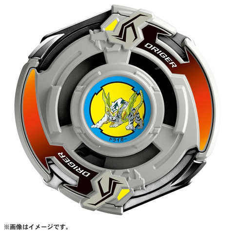 爆転シュート ベイブレード」のドライガースラッシュがベイブレード