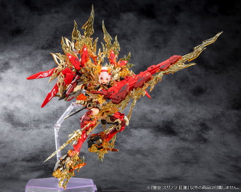 メガミデバイス」シリーズ「皇巫 スサノヲ 紅蓮」が本日発売 - HOBBY Watch