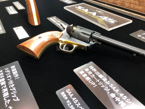 東京マルイ新作は「SAA.45 キャバルリー カスタム」！ 「千束の銃