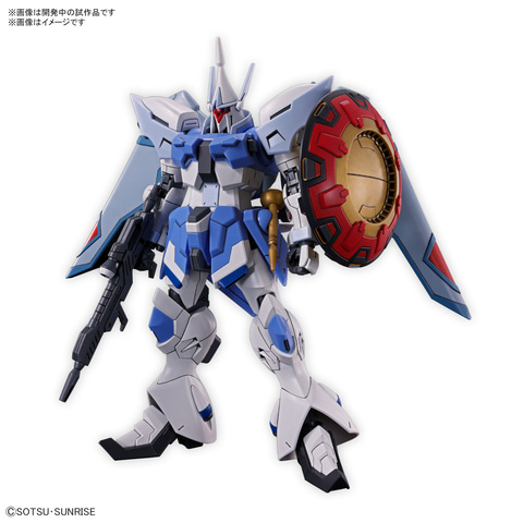 ガンダムSEED FREEDOM」よりガンプラ「HG ギャンシュトローム