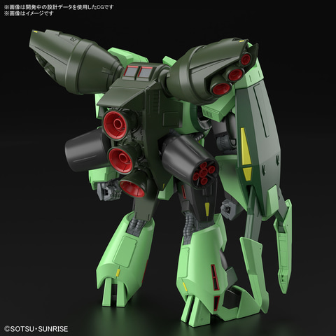 機動戦士Zガンダム」よりガンプラ「HG 1/144 ボリノーク・サマーン」11