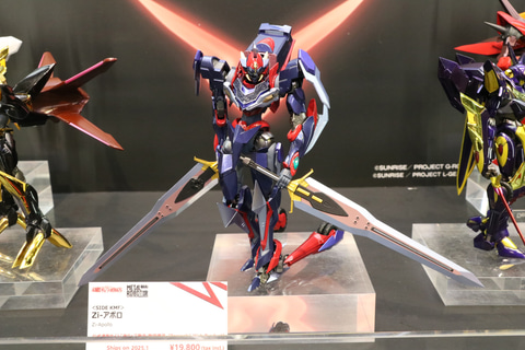 コードギアス最新作のKMFがMETAL ROBOT魂に登場。「METAL ROBOT魂