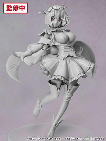 グリッドマンユニバース」よりフィギュア「新条アカネ（ニューオーダー