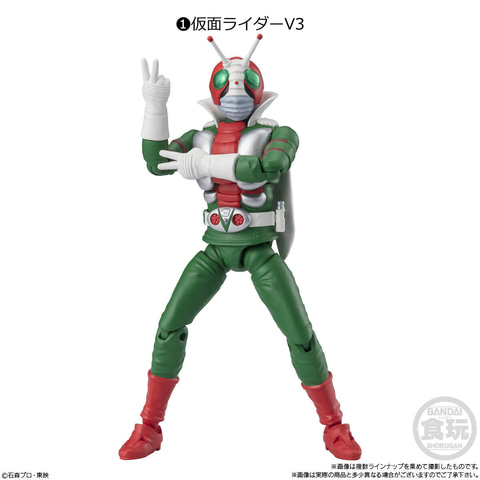 仮面ライダー」手のひらサイズのフィギュア「掌動ーXX 仮面ライダー9