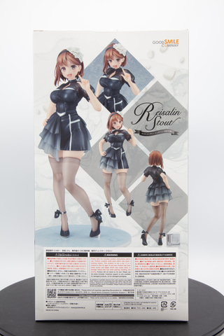 レビュー】グッドスマイルカンパニー「ライザ～百夏の礼装～」レビュー