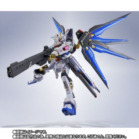 ガンダムSEED FREEDOM」より「METAL ROBOT魂 ＜SIDE MS＞ ストライク