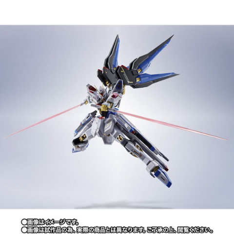 ガンダムSEED FREEDOM」より「METAL ROBOT魂 ＜SIDE MS＞ ストライク