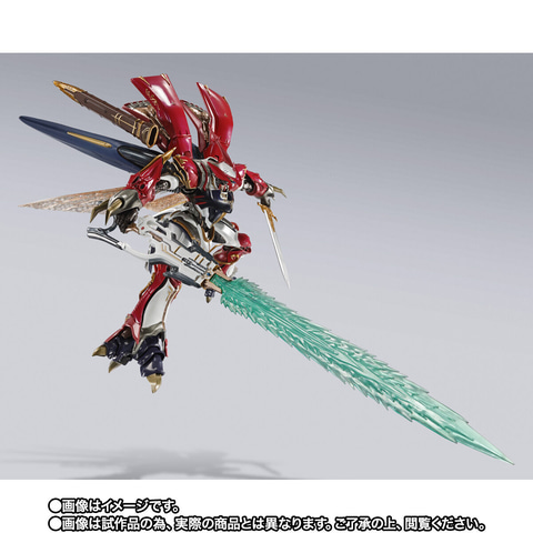 聖戦士ダンバイン」より「ヴェルビン」がMETAL BUILD DRAGON SCALEに