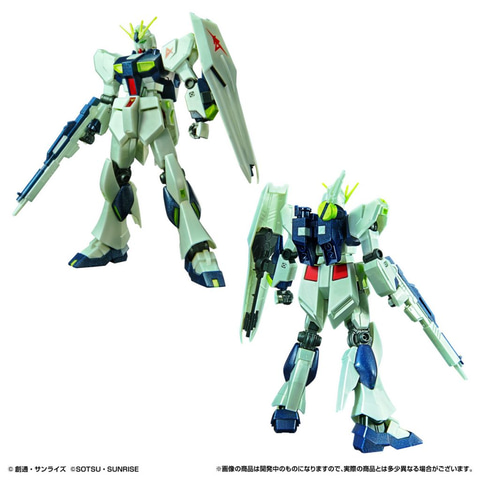 限定カラーの「EG 1/144 νガンダム」がセットになった「EGガンプラ入り