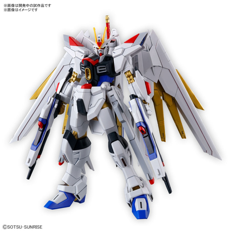 楽天ブックスで「ガンダムSEED」系ガンプラが一挙再販！「HG ズゴック