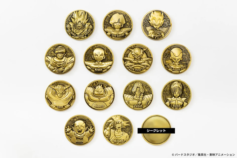 ドラゴンボールZ」より14キャラの「コレクティブルメダル」が予約開始