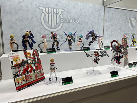 メガミデバイス」シリーズより「皇巫 ツクヨミ レガリア
