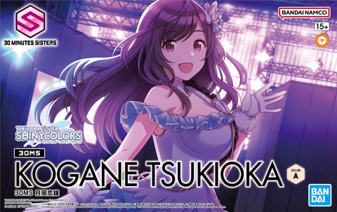 美少女プラモ「30MS 月岡恋鐘 / シグマシスターズパラドクス1[カラーA