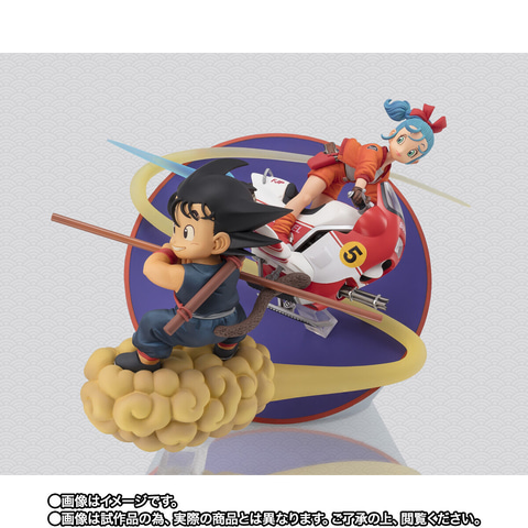 ドラゴンボール」より「フィギュアーツZERO 孫悟空＆ブルマ」が