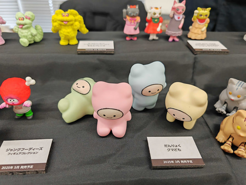 ケンエレファント、“謎”のニューヒーロー「OSUSHIMEN」などが展示