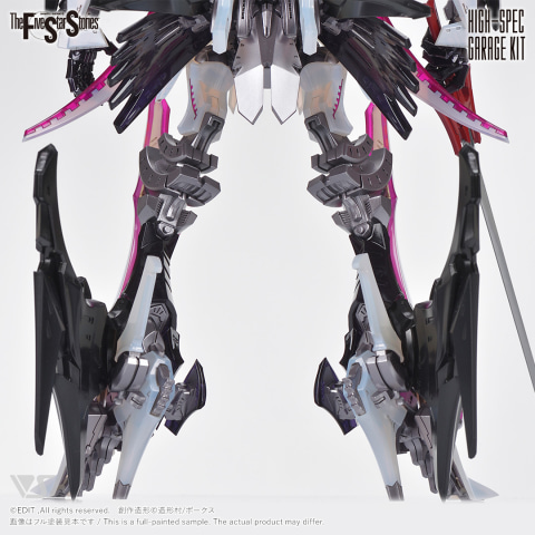 ファイブスター物語」より「HSGK 1/72 フルトリム・ブリンガー