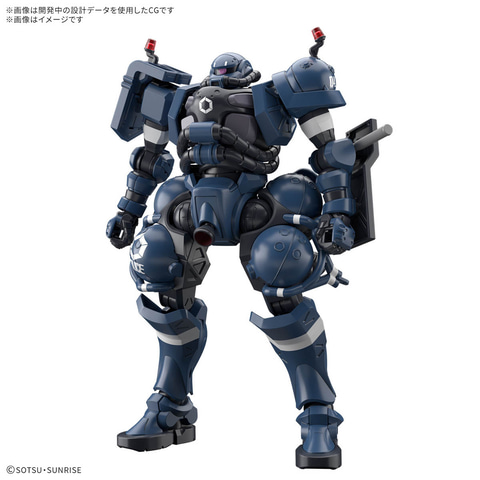 機動戦士Gundam GQuuuuuuX」より「軍警ザク」、「赤いガンダム」、「軽