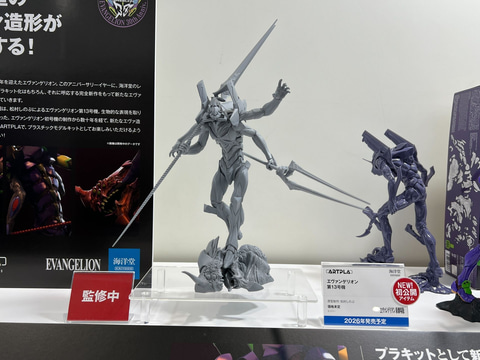 ヱヴァンゲリヲン新劇場版」のエヴァ第13号機が海洋堂のプラモデル
