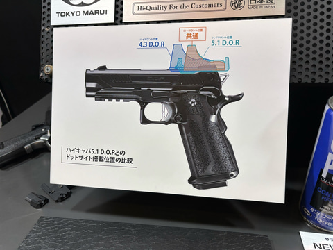 東京マルイ、ガスブロ「ハイキャパ」新作「ハイキャパ 4.3 D.O.R」発表