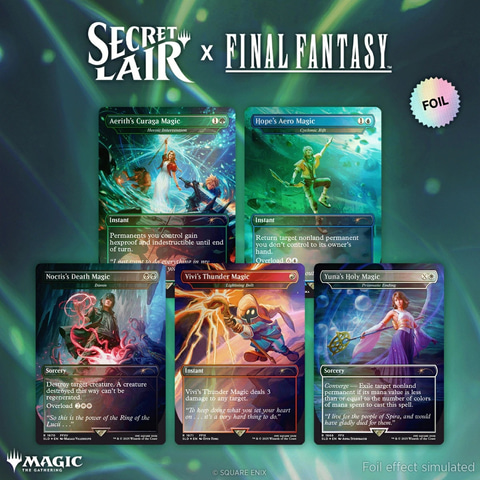 楽天ブックスにてTCG「マジック：ザ・ギャザリング Secret Lair x