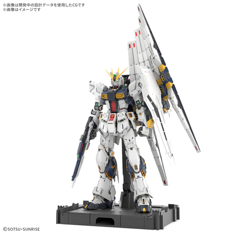 Amazonにて「PGU 1/60 νガンダム」の招待販売がスタート！ - HOBBY Watch