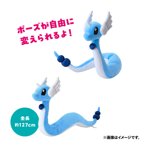 にょろにょろしたポケモンにフォーカス。新グッズがポケモンセンターに