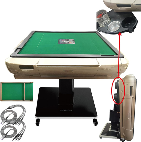 Amazonセール】ONE STEPの全自動麻雀卓がセール価格に！ 静音設計で3人