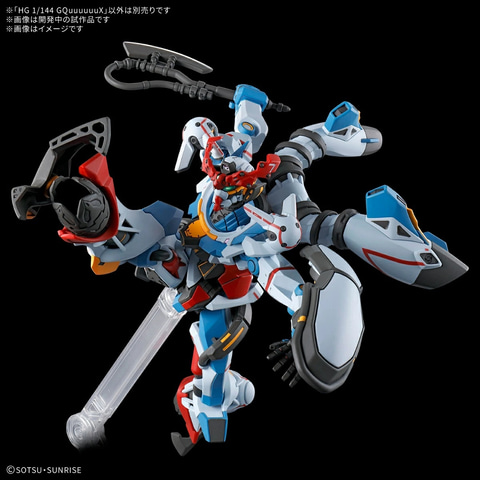 楽天ブックスにて「ガンダム ジークアクス」のガンプラ「HG 1/144