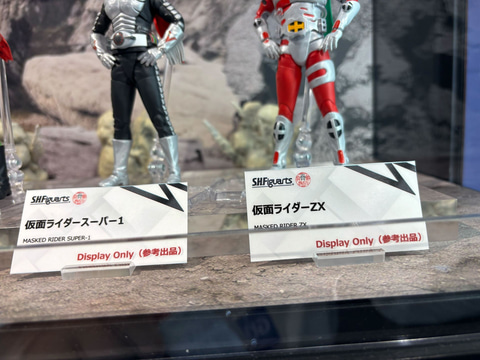 S.H.Figuarts」シリーズに昭和仮面ライダーの「スカイライダー