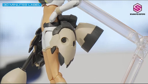 30MS」よりルルチェの新たな姿「30MS ルルチェ（リリーウエア）[カラー