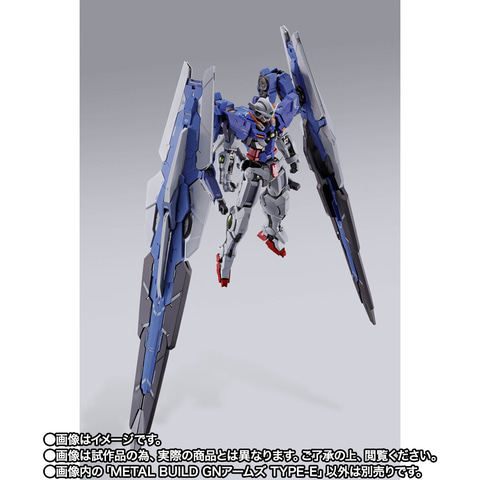 機動戦士ガンダム00」より「METAL BUILD GNアームズ TYPE-E」の再販分