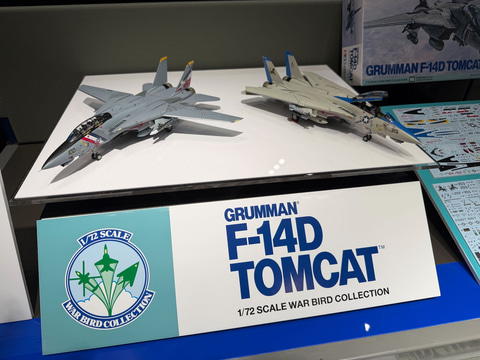 タミヤ製「1/72 F-14D トムキャット」がウォーバードコレクションに