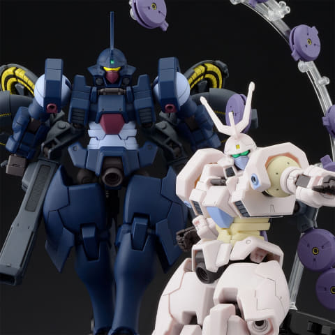 ガンプラ、「HG 1/144 ガンダムグリープ」、「HG 1/144 ガンダム