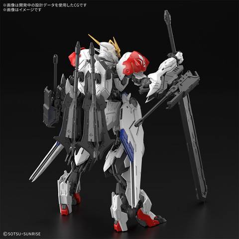 あみあみ秋葉原にてガンプラ「MG 1/100 ガンダムバルバトスルプス」の