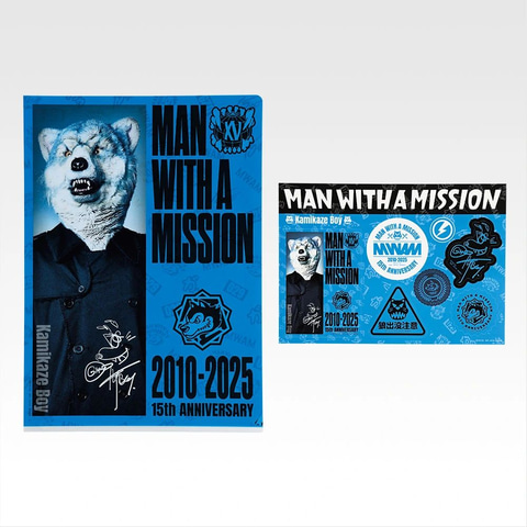 一番くじ MAN WITH A MISSION 15th ANNIVERSARY」本日より順次発売