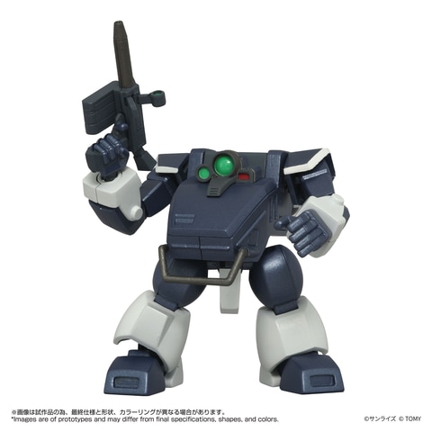 装甲騎兵ボトムズ」ライト級AT「ツヴァーク」がトイライズに登場。2月