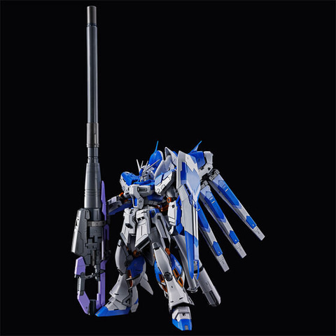 RG 1/144 Hi-νガンダム専用ハイパー・メガ・バズーカ・ランチャー