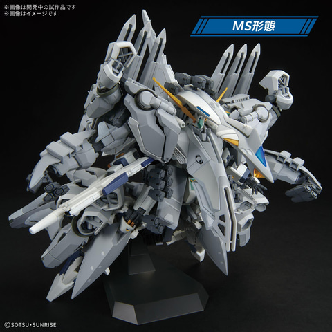 機動戦士ガンダム 閃光のハサウェイ キルケーの魔女」関連ガンプラ商品