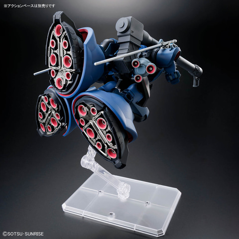 ガンプラ「HG 1/144 シャリア専用リック・ドム」本日発売！ - HOBBY Watch