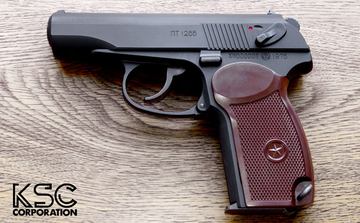 KSC、ガスガン「G26 スライドヘヴィウェイト」を本日発売 - HOBBY Watch