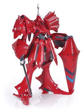 ファイブスター物語」より「HSGK 1/72 フルトリム・ブリンガー