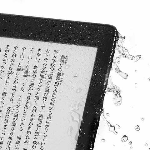 持ちやすく、防水になった新しい「Kindle Paperwhite」。32GBが15,980
