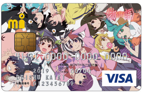 物語シリーズエムアイカード登場。アニメ化10周年 - Impress Watch