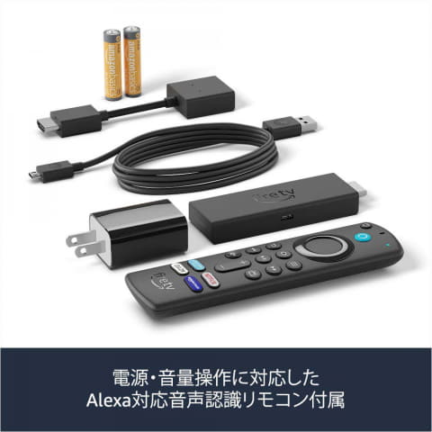 Fire TV Stick 4K Max登場。高速起動・Wi-Fi 6対応で6980円 - Impress